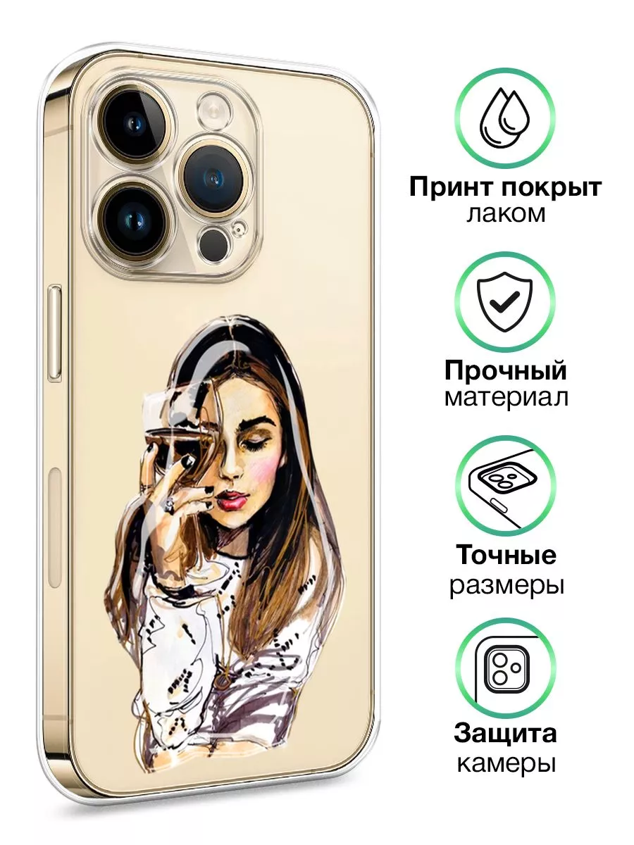 Чехол на iPhone 14 Pro Max с принтом девушки Asmut 174403742 купить за 309  ? в интернет-магазине Wildberries