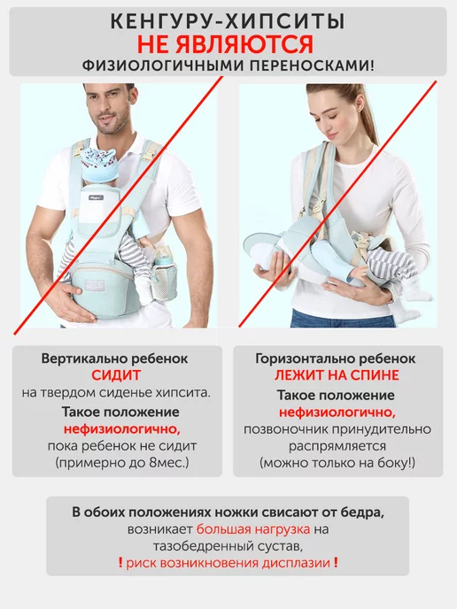 Diva Milano Слинг шарф трикотажный для новорожденного, голубой, фото 4