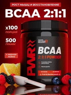 BCAA спортивное питание бцаа аминокислота, порошок 500 гр PWR ultimate power 174407805 купить за 1 185 ₽ в интернет-магазине Wildberries