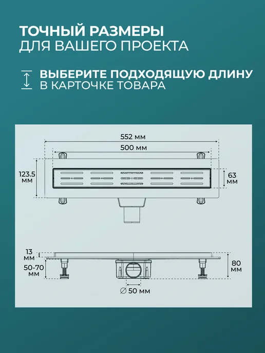 AV engineering Трап для душа под плитку 600 мм с гидрозатвором, серый, фото 6