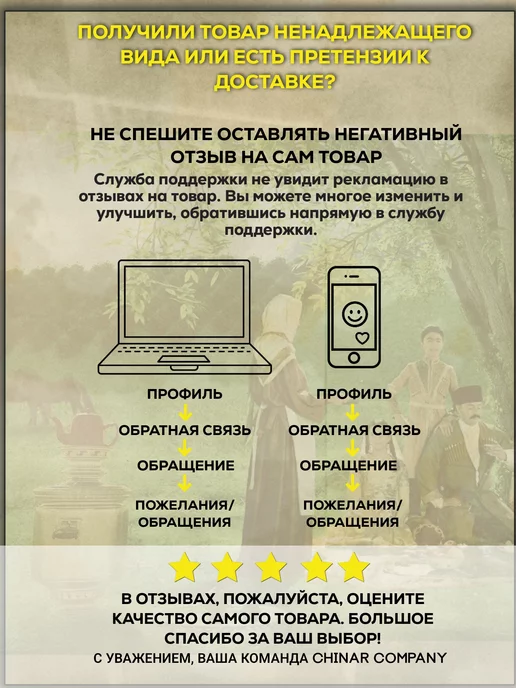 Азерсахар Сахар кусковой колотый 2 кг, 2,4 кг, фото 3