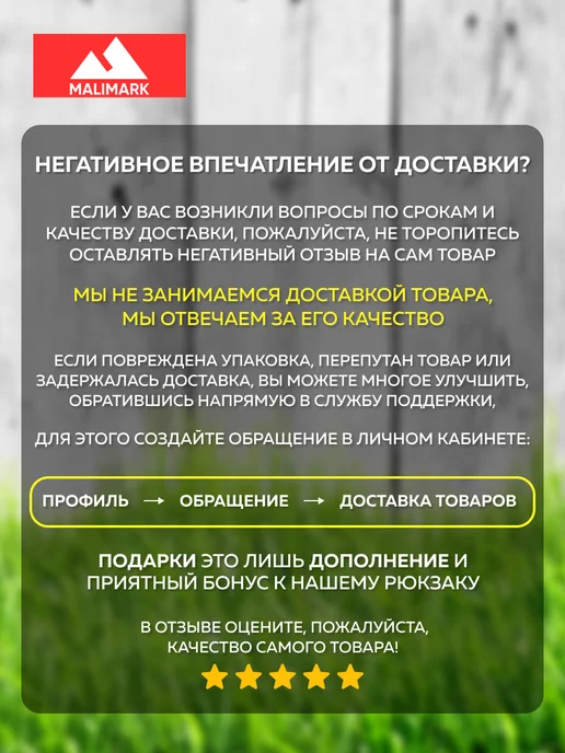 MaliMark Рюкзак тактический зеленый для рыбалки, зеленый, фото 7