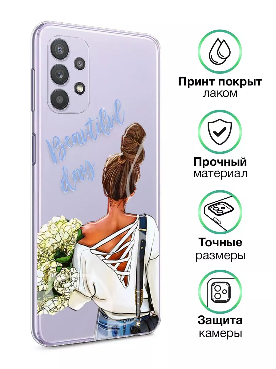 Чехол на Samsung Galaxy A32 с принтом прозрачный Samsung 174416886 купить  за 259 ₽ в интернет-магазине Wildberries