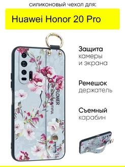 Чехол для Huawei Honor 20 pro, серия Flower КейсБерри 174424872 купить за 344 ₽ в интернет-магазине Wildberries