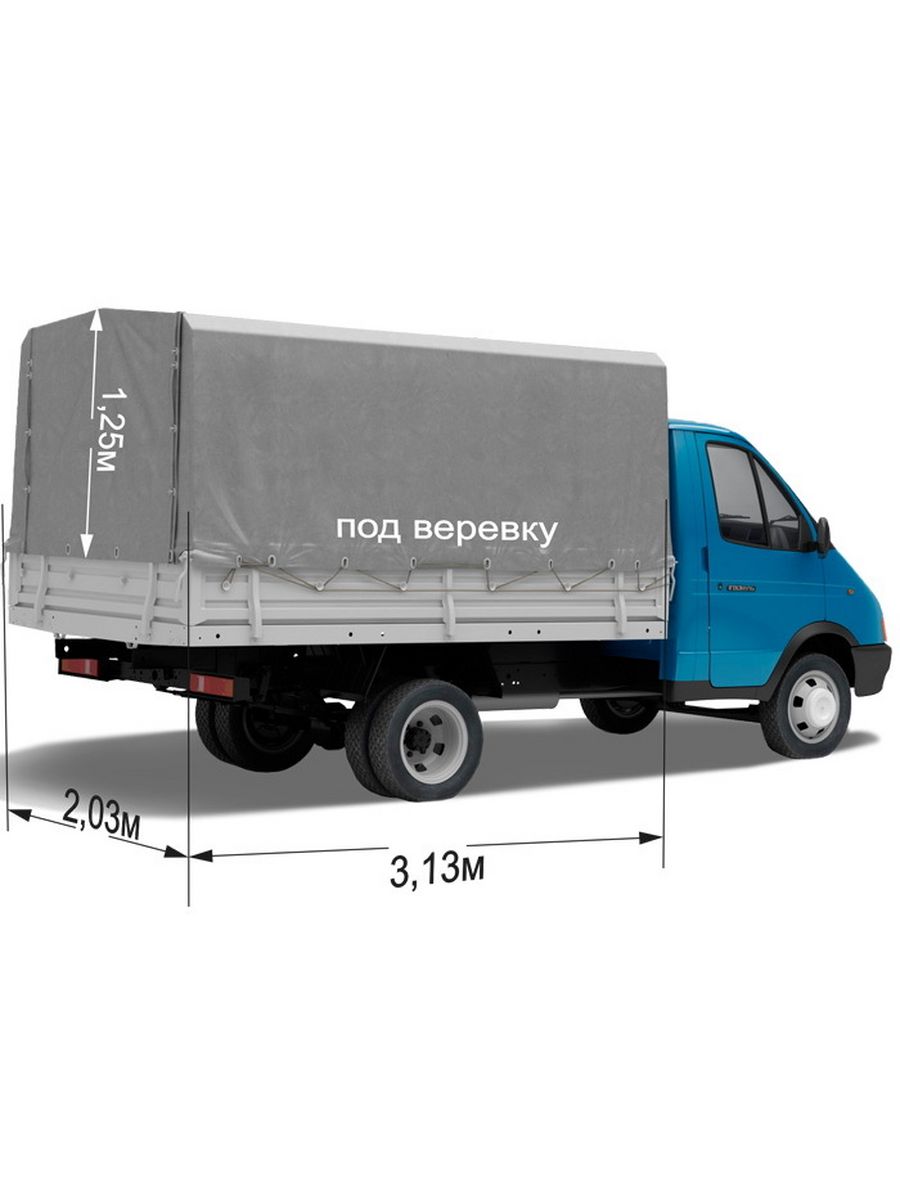 Размеры тента на газель 3302 старого образца