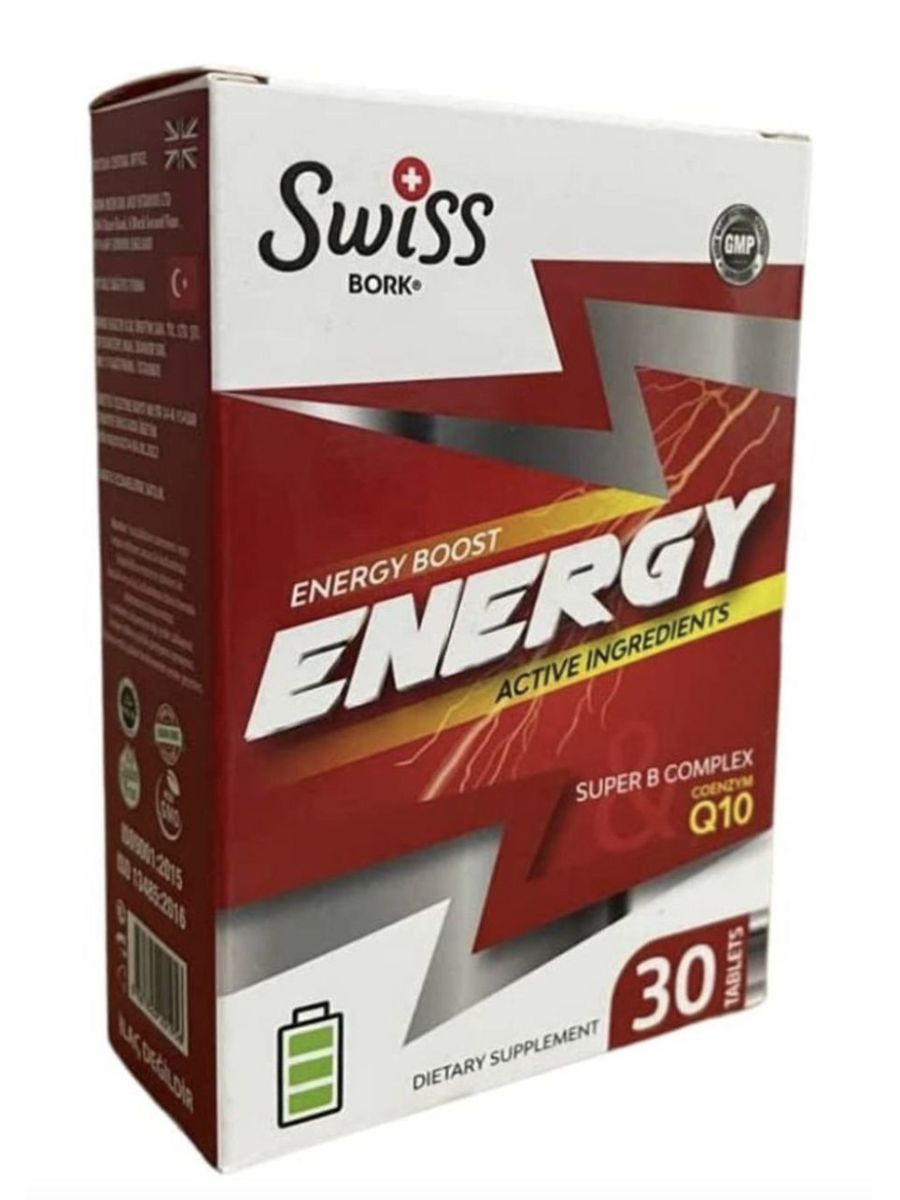 Swiss bork. Swiss Bork Energy. Swiss Bork витамины. Swiss Bork витамины турецкий. Мультивитамин Swiss Energy.