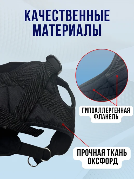 КОБЕЦ Петля Глиссона для шеи с креплением на турник, вариант, фото 6