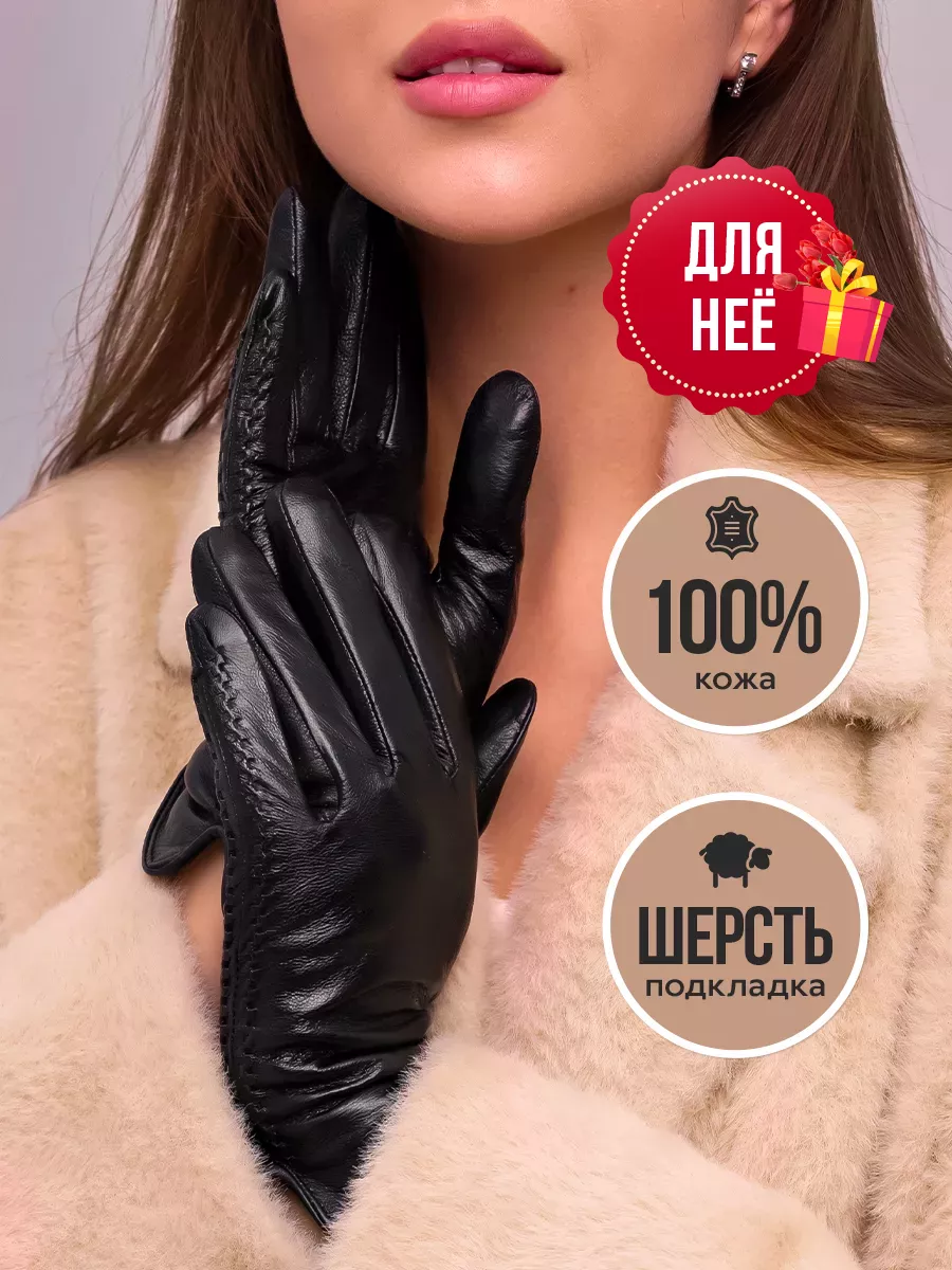 Перчатки рабочие из кожи Jeta Safety 9/L - цена, отзывы, характеристики, видео, фото - Москва и РФ