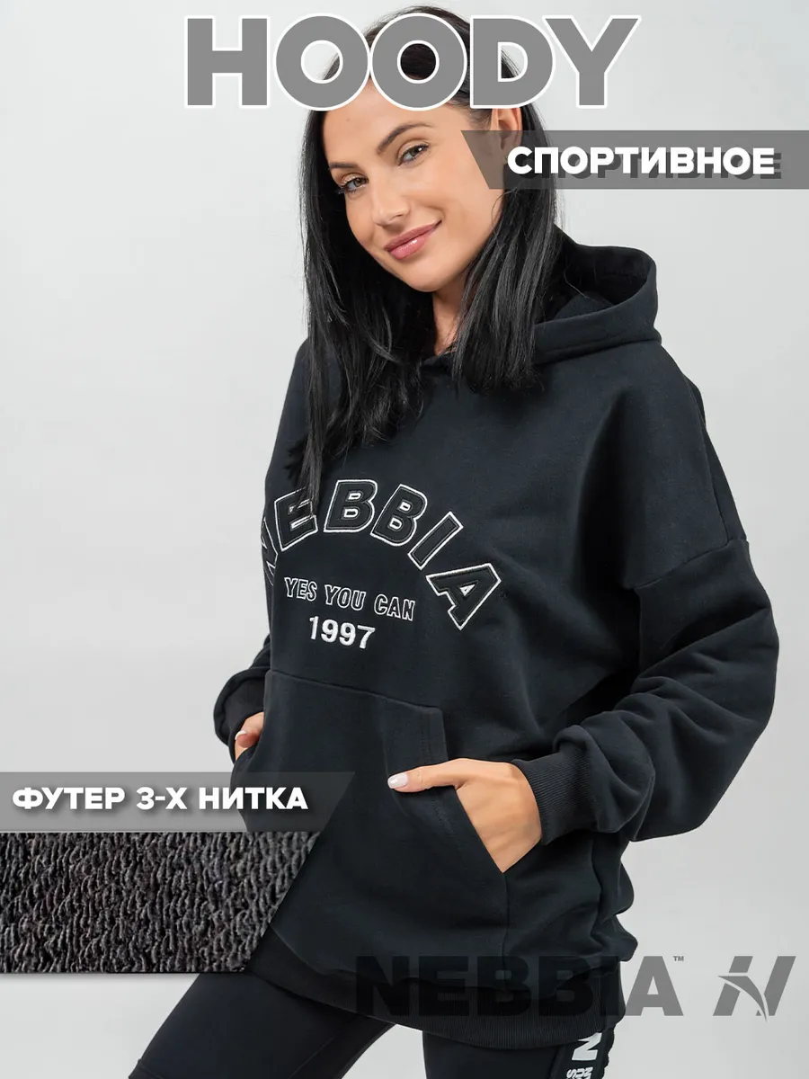 Branded Oversized. Hoodie GYM RAT 256 NEBBIA 174431034 8 694 Wildberries