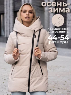 Куртка зимняя стеганая Парка VASHLOOK 174448385 купить за 6 173 ₽ в интернет-магазине Wildberries