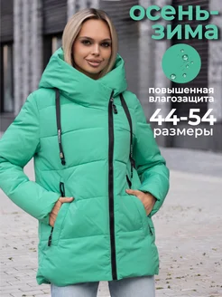 Куртка весна стеганая Парка VASHLOOK 174448387 купить за 6 099 ₽ в интернет-магазине Wildberries