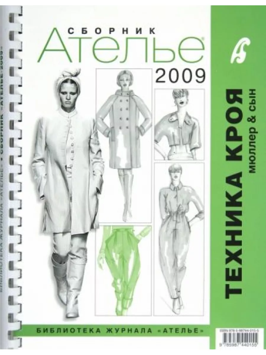 Толық мас болған әйелдердің порносы Толық метражды порно