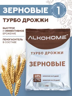 Турбо Дрожжи Зерновые, 1 шт AlkoHome 174453035 купить за 202 ₽ в интернет-магазине Wildberries