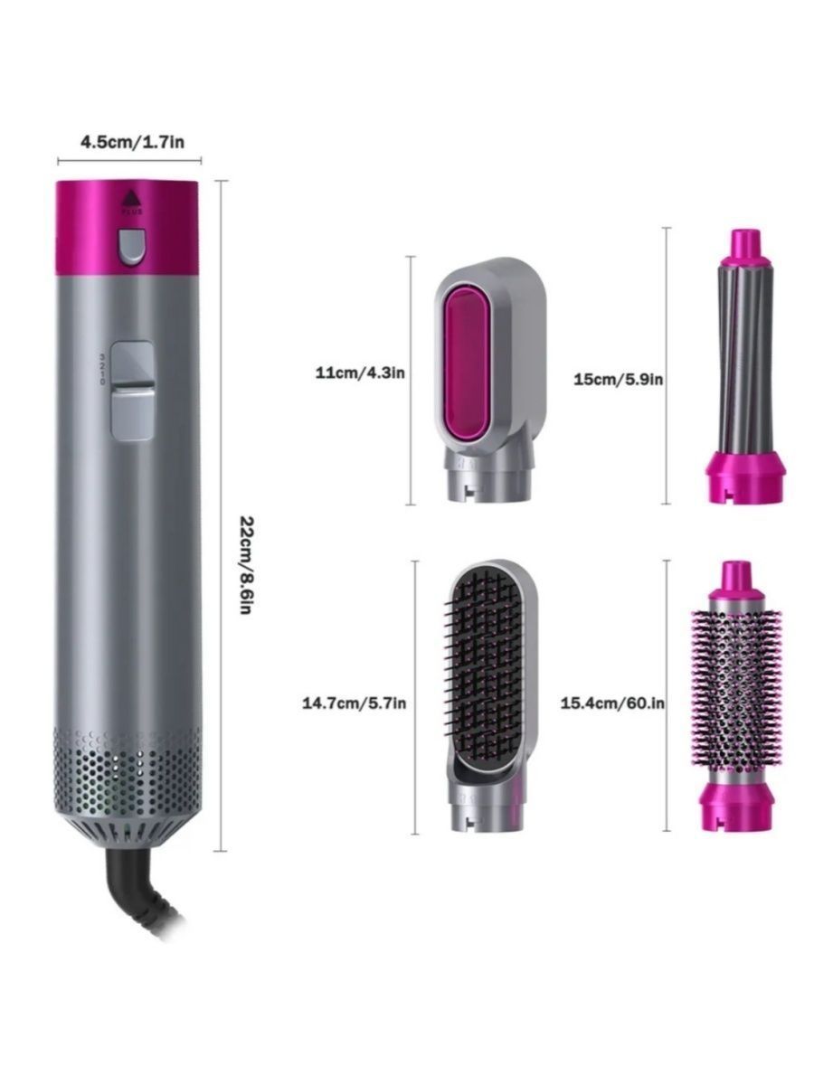 Фен для придания объема. Hot Air Styler 5 в 1. Фен мультистайлер для волос 5в1 hot Air Styler. Фен для волос MRM-779 brauuh. Мультистайлер 5 в 1 фен для волос.