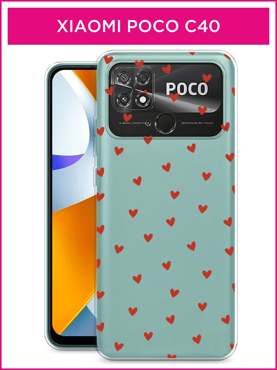 Чехол poco c40. Чехол для Xiaomi poco c40 Wednesday. Xiaomi poco c40 не включается. Обои poco c40.