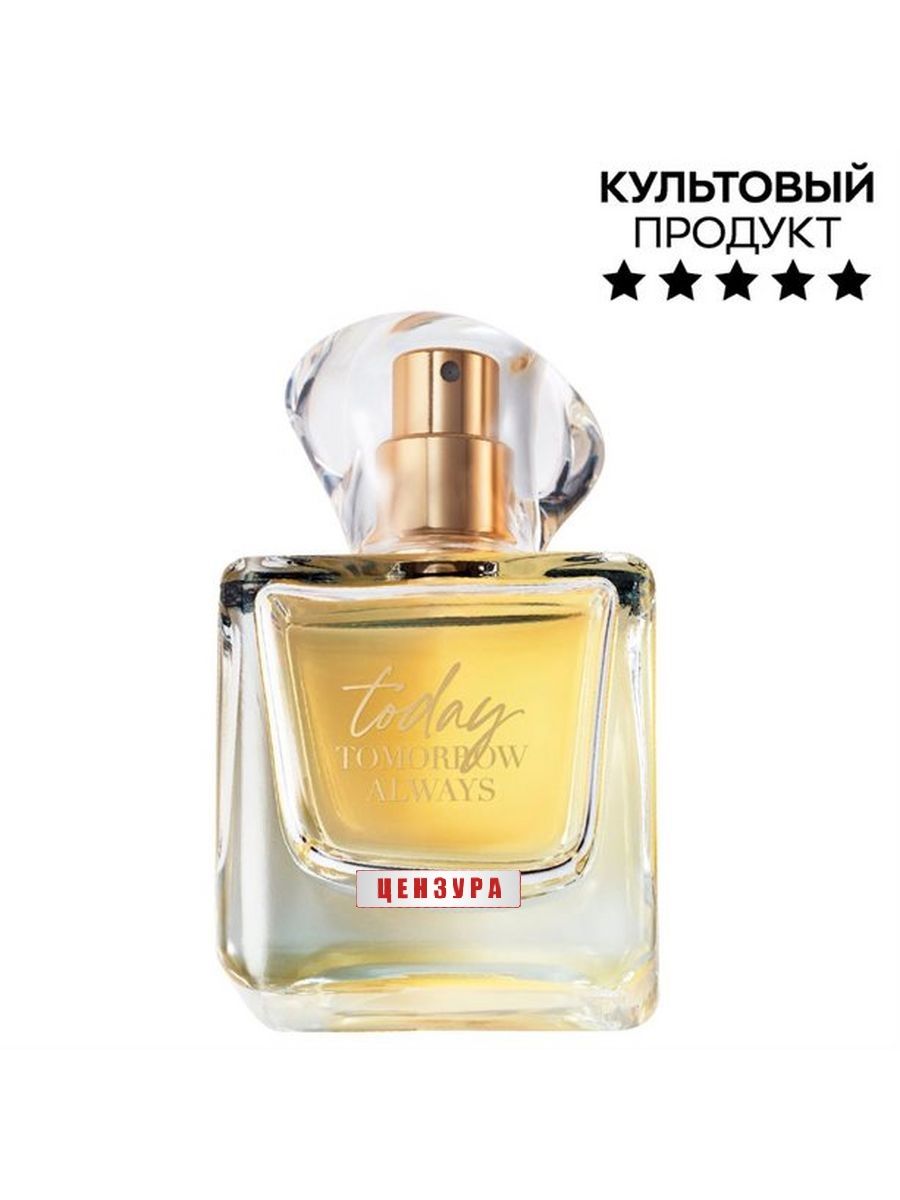 Avon starring. Парфюм Олвейс эйвон. Avon today tomorrow always 30 мл. Эйвон TTA today EDP духи. Духи today tomorrow always.