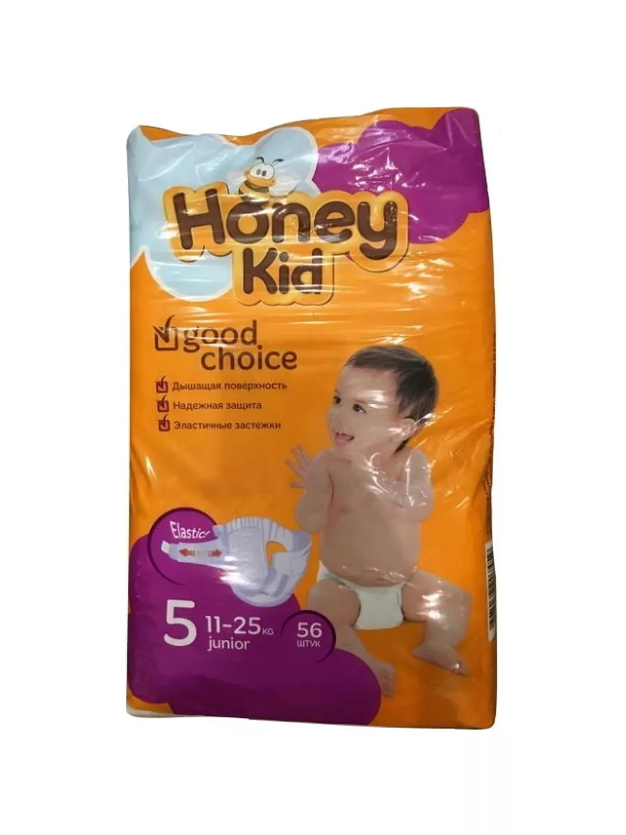 Kid подгузники отзывы. Подгузники Хани КИД. Подгузники Honey Kid 11-25 кг. Honey Kid подгузники 5. Honey Kid подгузники 6.