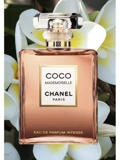 Духи COCO CHANEL Mademoiselle Intense 100 мл Женские Духи