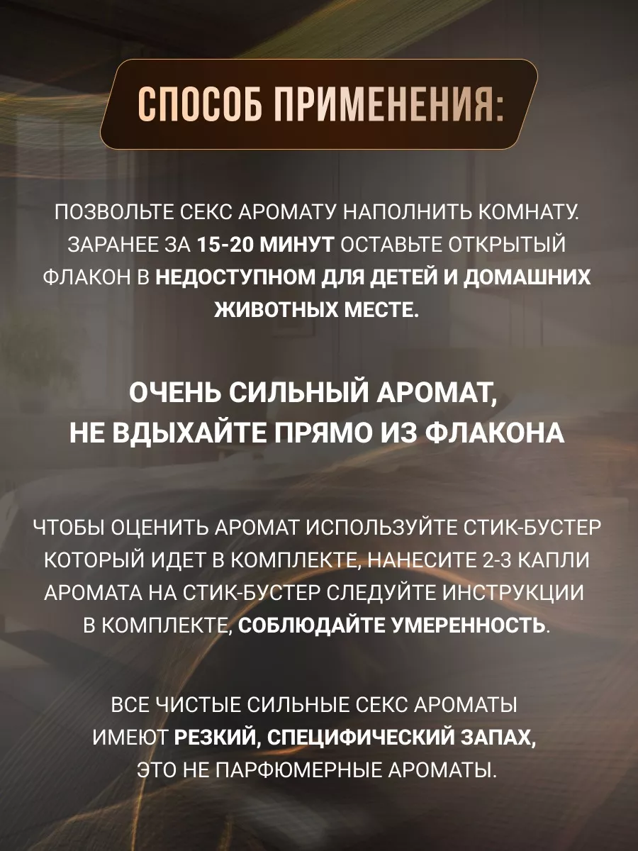 36 способов сделать так, чтобы партнёр всегда чувствовал себя желанным — Лайфхакер