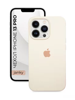 Чехол с яблоком для iPhone 13 Pro Janky 174487001 купить за 270 ₽ в интернет-магазине Wildberries