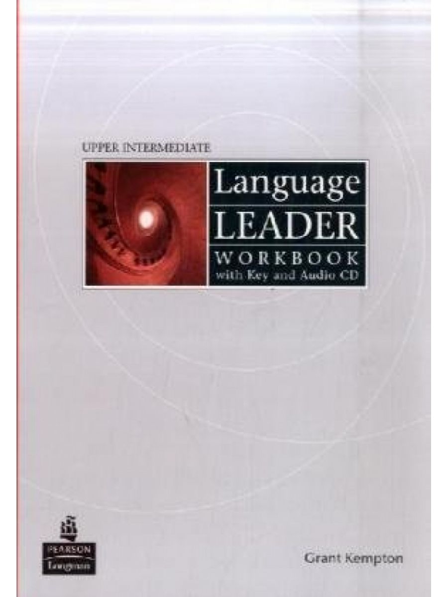 Language leader Intermediate. Language leader Upper Intermediate. Language leader Intermediate уровень. New language leader Upper Intermediate ответы к учебнику.