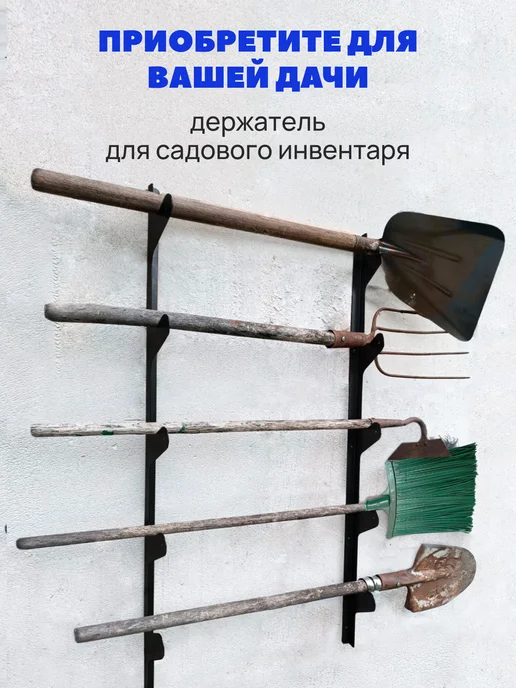 Graphite Garret лофт аксессуары и мебель для дома Мангал туристический складной, черный, фото 7