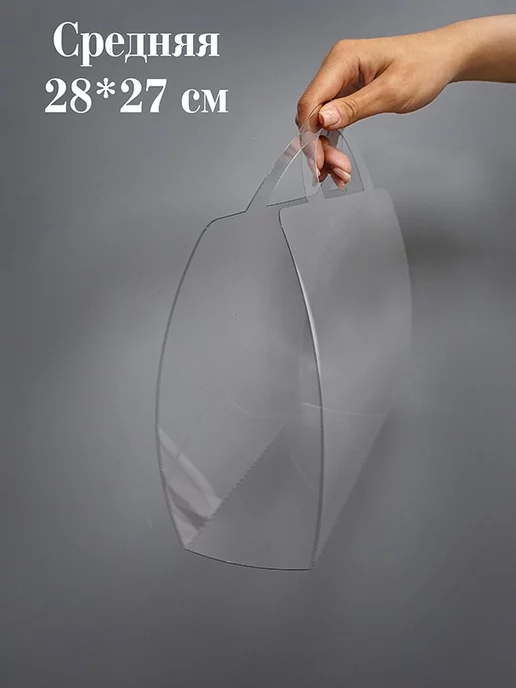 NeoGift Сумка для цветов 28х27 см, 28x27 см, фото 2
