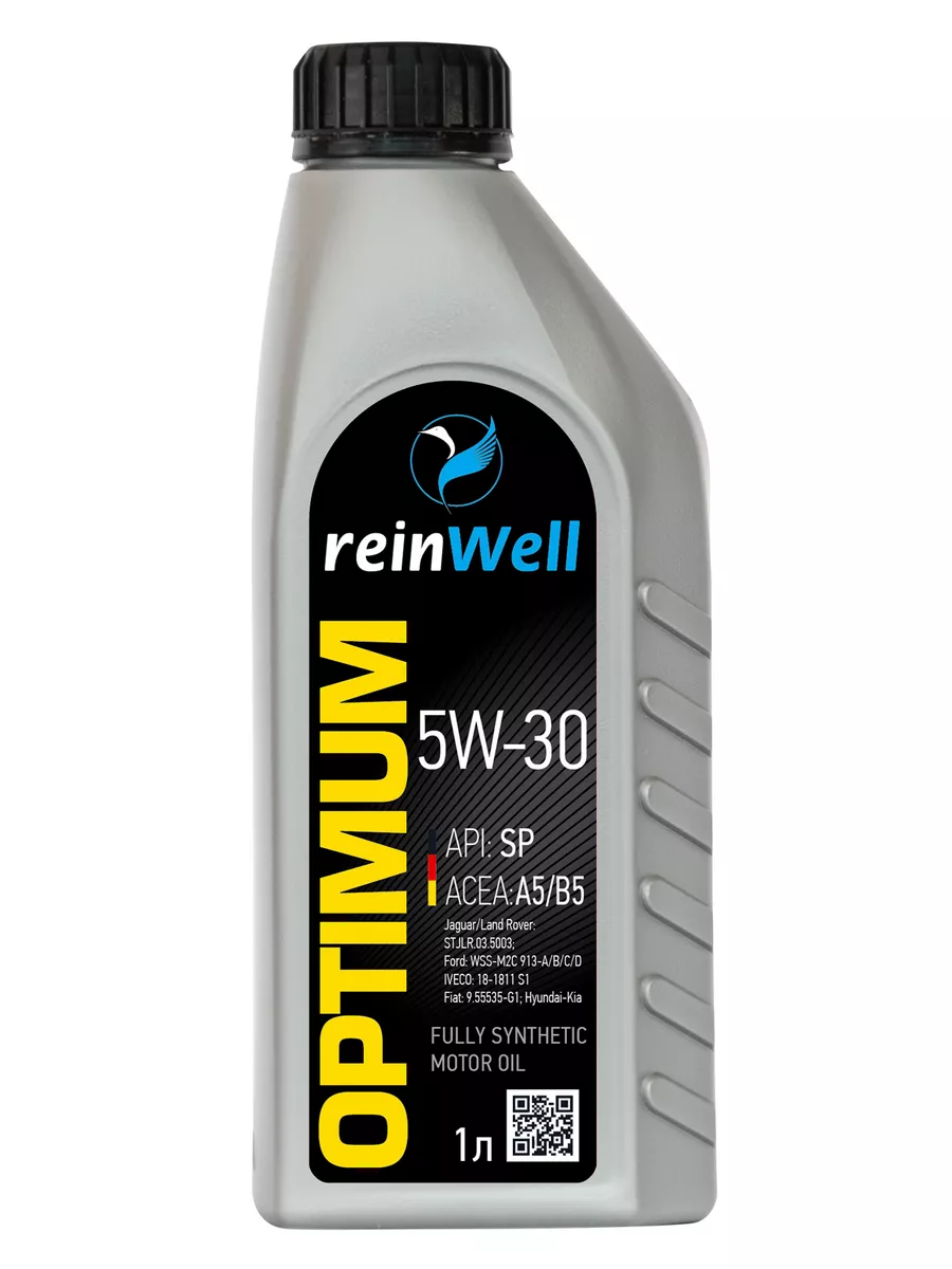 Масло моторное для авто РейнВел 5W-30 синтетика 1 л REINWELL 174503211  купить за 824 ₽ в интернет-магазине Wildberries