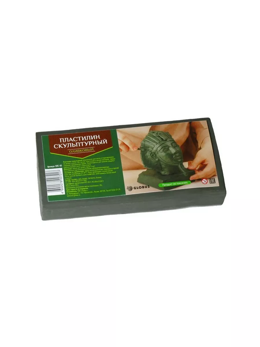 Хороший скульптурный пластилин. Хороший скульптурный пластилин. Пластилин скульптурный "raduga" мягкий 1 кг белый пс - мб - 1000. Хороший скульптурный пластилин. Пластилин скульптурный оливковый 500гр.
