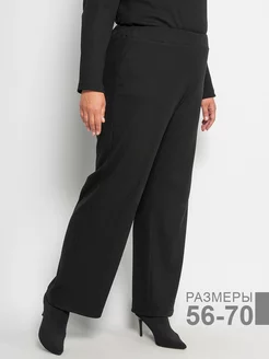 Трикотажные брюки палаццо лапша черные Limonti 174507950 купить за 2 818 ₽ в интернет-магазине Wildberries