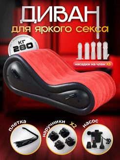 Ылғал ескі пияздар