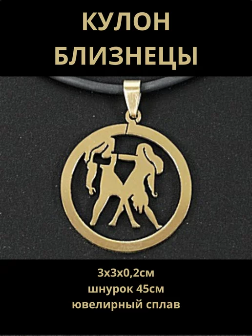 К чему снится Татуировка по соннику? Видеть во сне Татуировку - толкование снов.