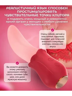 Onam Xing Zan jinsiy aloqada