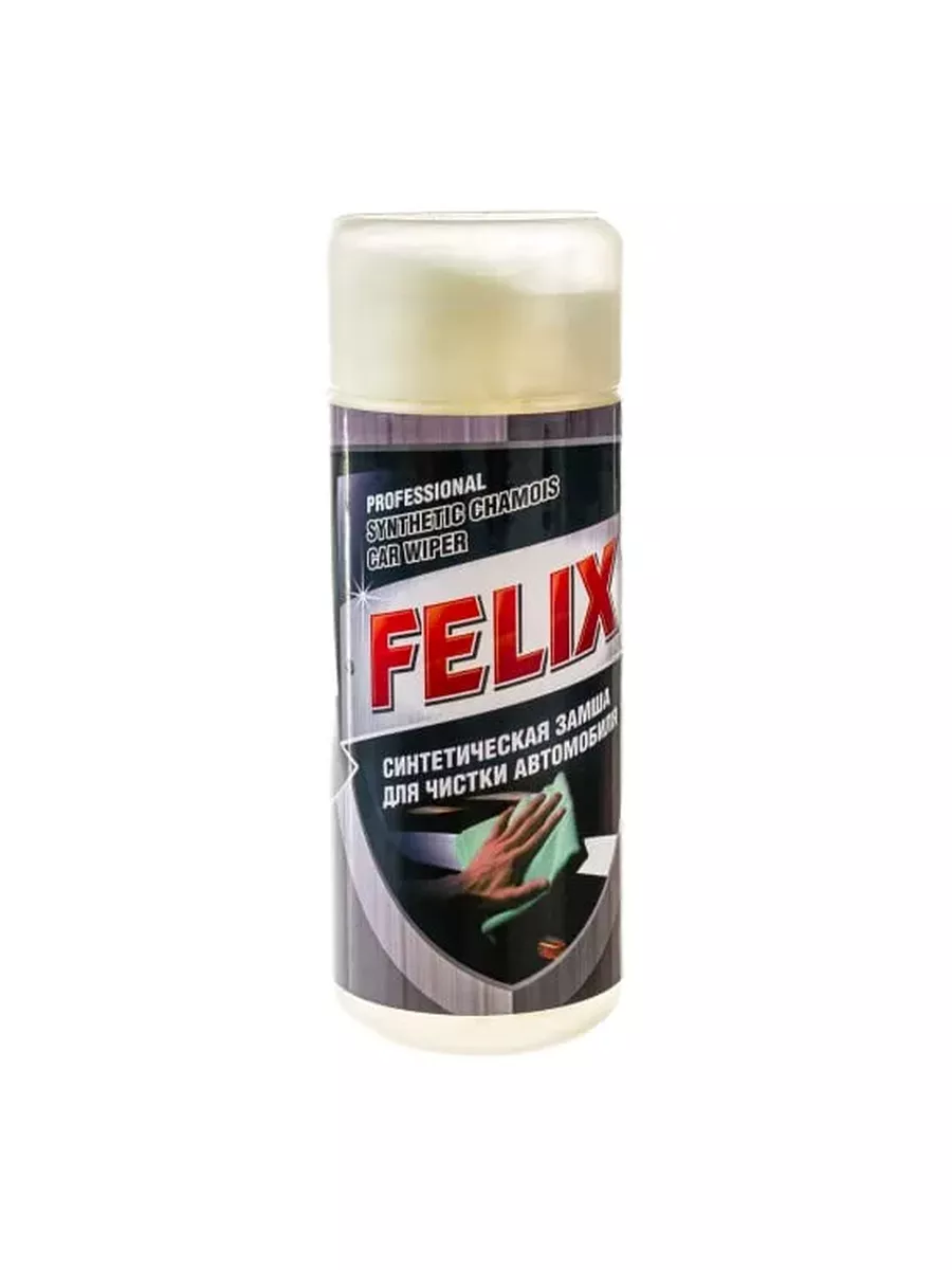 Синтетическая замша Felix для чистки авто FELIX (авто) 174519905 купить за  380 ₽ в интернет-магазине Wildberries