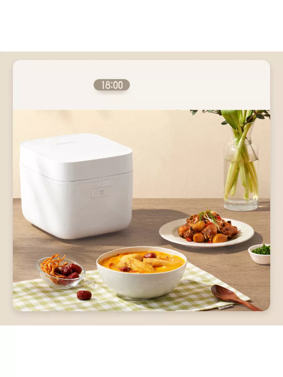 Мультиварка рисоварка Mijia Smart Rice Cooker 2 Xiaomi 174520895 купить в  интернет-магазине Wildberries