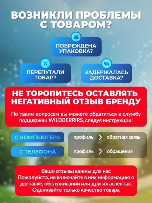 НАШЕ ЛЕТО Дуги пруток в ПВХ, 5мм - 1,7м (6 штук), 1,7 м, фото 6