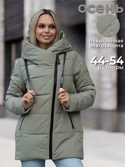 Куртка зимняя стеганая Парка VASHLOOK 174521644 купить за 6 099 ₽ в интернет-магазине Wildberries