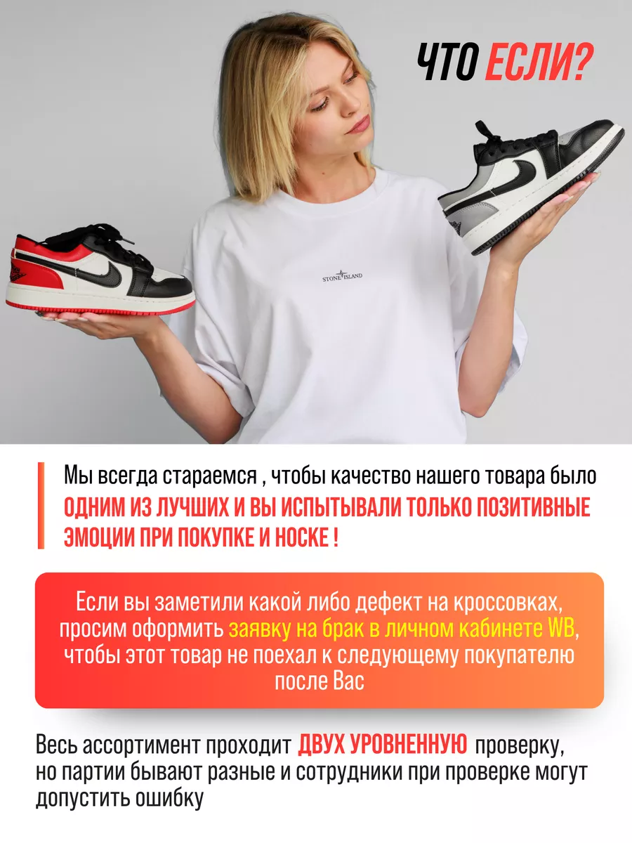 Кроссовки для девочек и мальчиков Nike TOP_KROSS 174525511 купить за 2 251  ₽ в интернет-магазине Wildberries