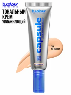 Тональный крем для лица матовый 02 Vanilla 35 мл B.COLOUR PROFESSIONAL 174526367 купить за 443 ₽ в интернет-магазине Wildberries