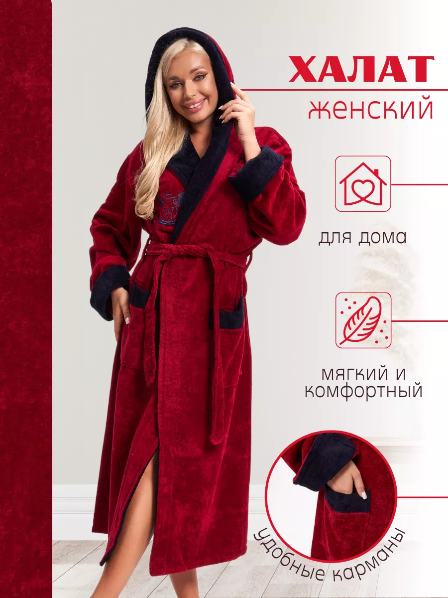 Халат махровый домашний с капюшоном Textile777 174533750 купить за 2 598 ₽  в интернет-магазине Wildberries