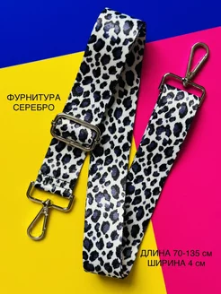 Ремень для сумки VikkyWell 174533840 купить за 273 ₽ в интернет-магазине Wildberries