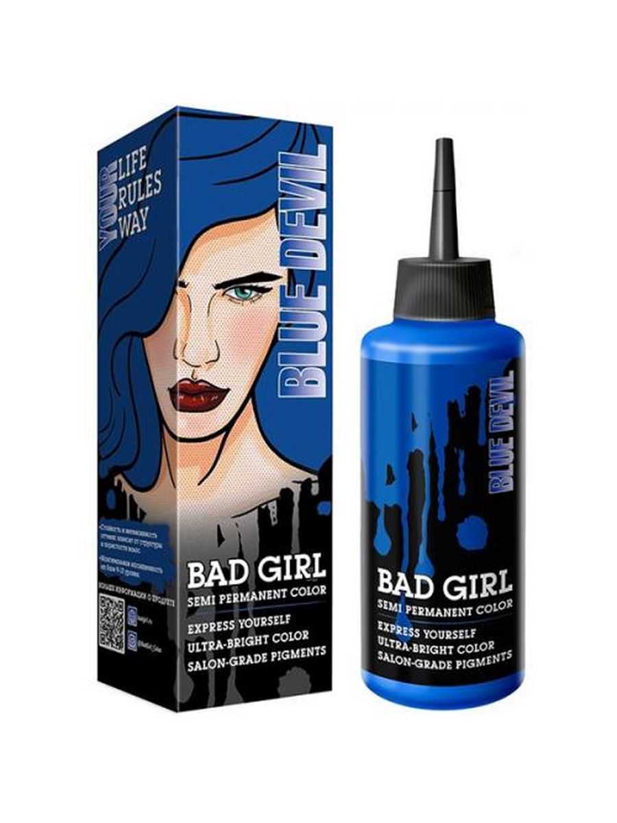 Bad girl Blue Devil краска. Оттеночное средство Bad girl Blue Devil. Bad girl краска для волос. Bad girl оттеночный бальзам палитра.