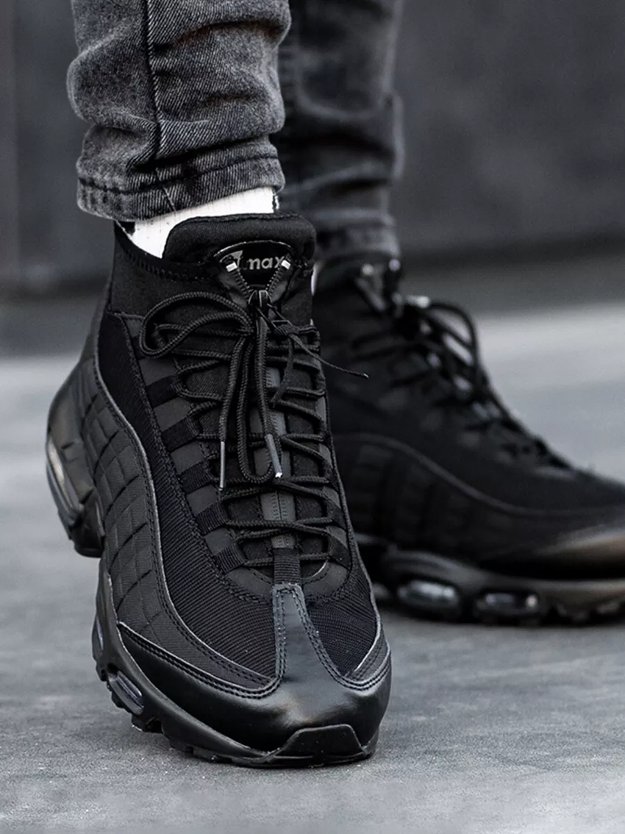 Nike air max store 95 cyber monday