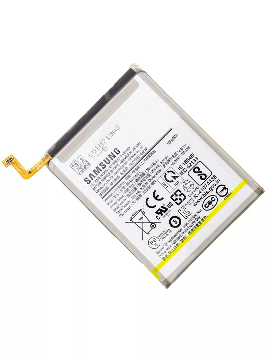 Samsung note 10 акб. Фото батареи самсунг нот 10. Аккумулятор galaxy note 10. Samsung note 10 акб. Samsung galaxy note 10 батарея.