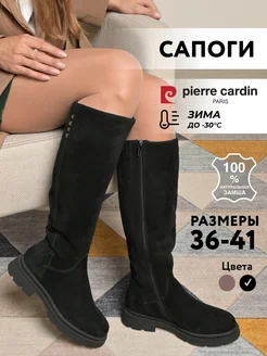 Сапоги женские зимние на каблуке замшевые PIERRE CARDIN 174537957 купить за 5 102 ₽ в интернет-магазине Wildberries