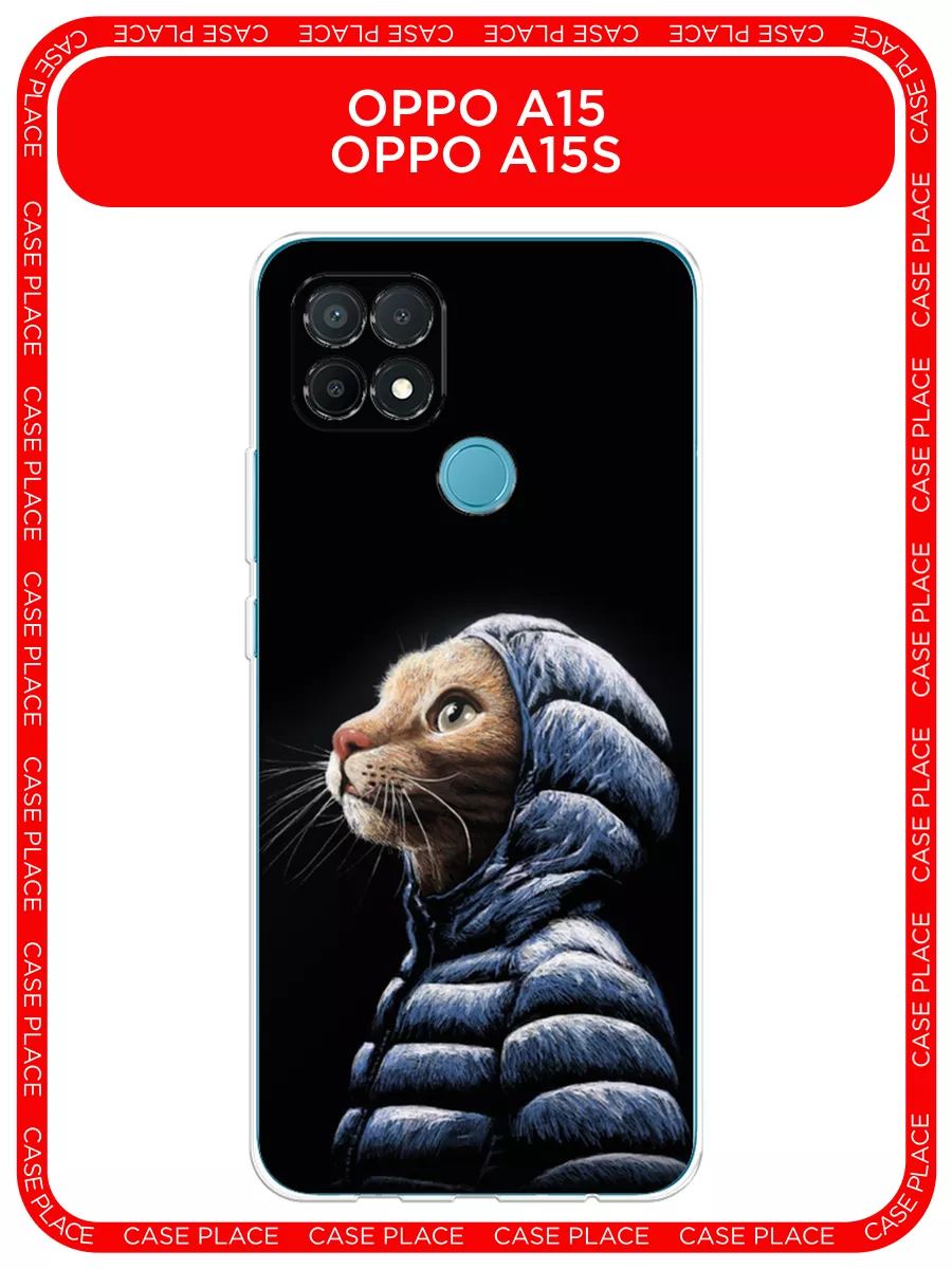 Чехол на Oppo A15 / Oppo A15s с рисунком OPPO 174541735 купить за 299 ₽ в  интернет-магазине Wildberries