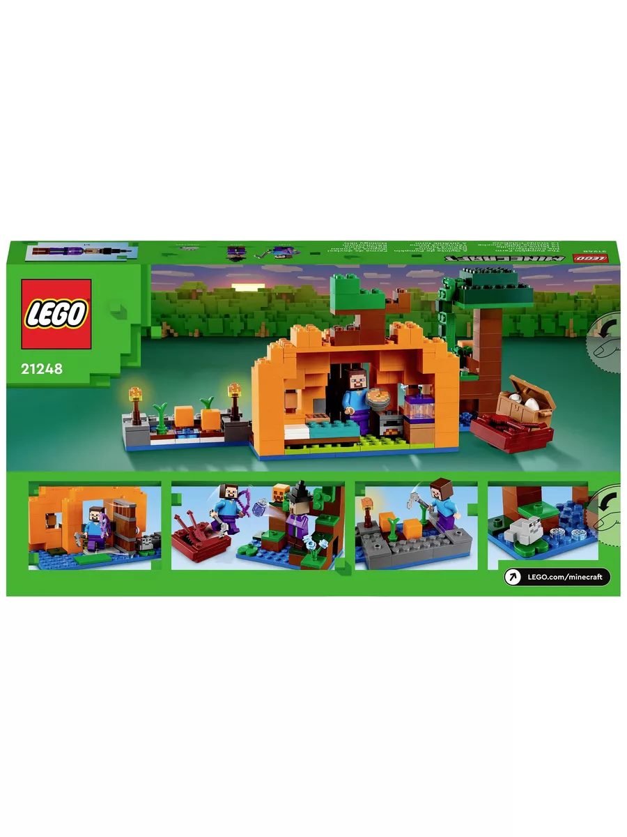 21248 LEGO Minecraft Тыквенная ферма LEGO 174543247 купить за 3 899 ₽ в  интернет-магазине Wildberries