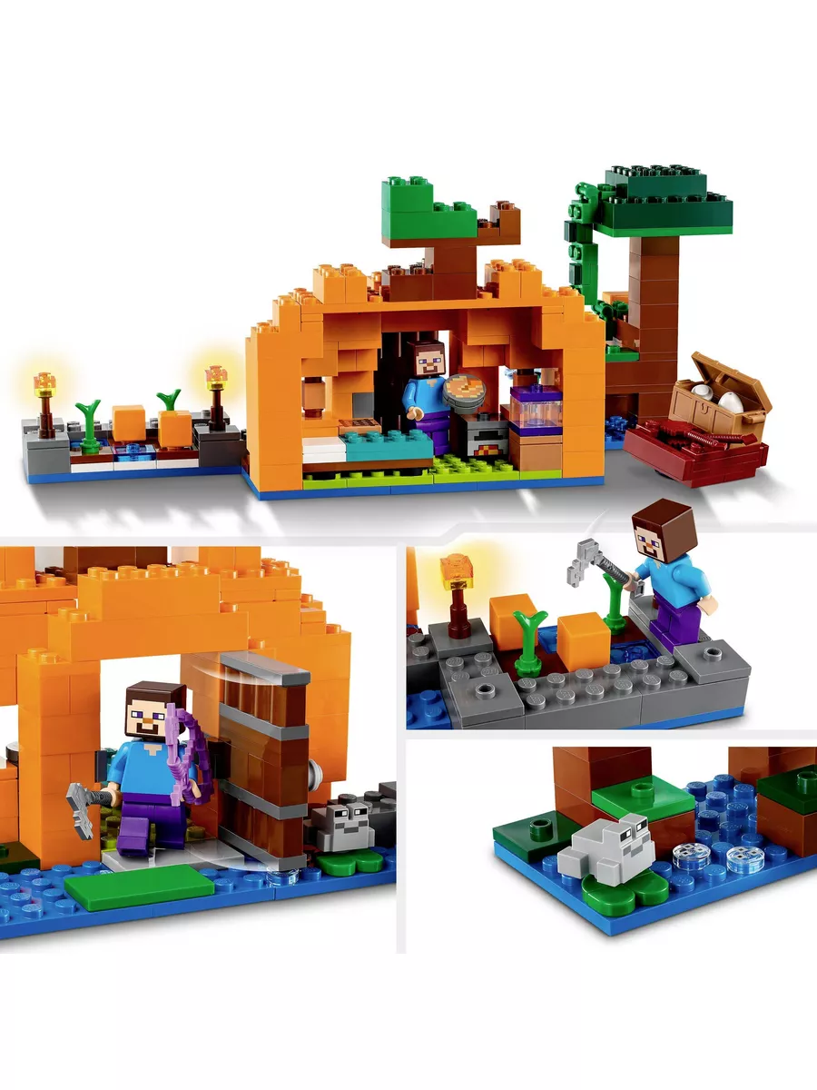 21248 LEGO Minecraft Тыквенная ферма LEGO 174543247 купить за 3 899 ₽ в  интернет-магазине Wildberries