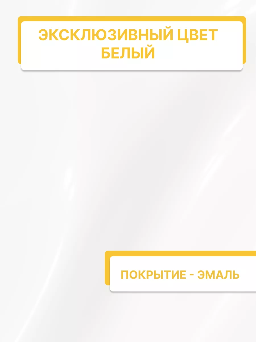 Обувница с ящиком в прихожую закрытая Ricoo 174547809 купить за 6 742 ₽ в  интернет-магазине Wildberries