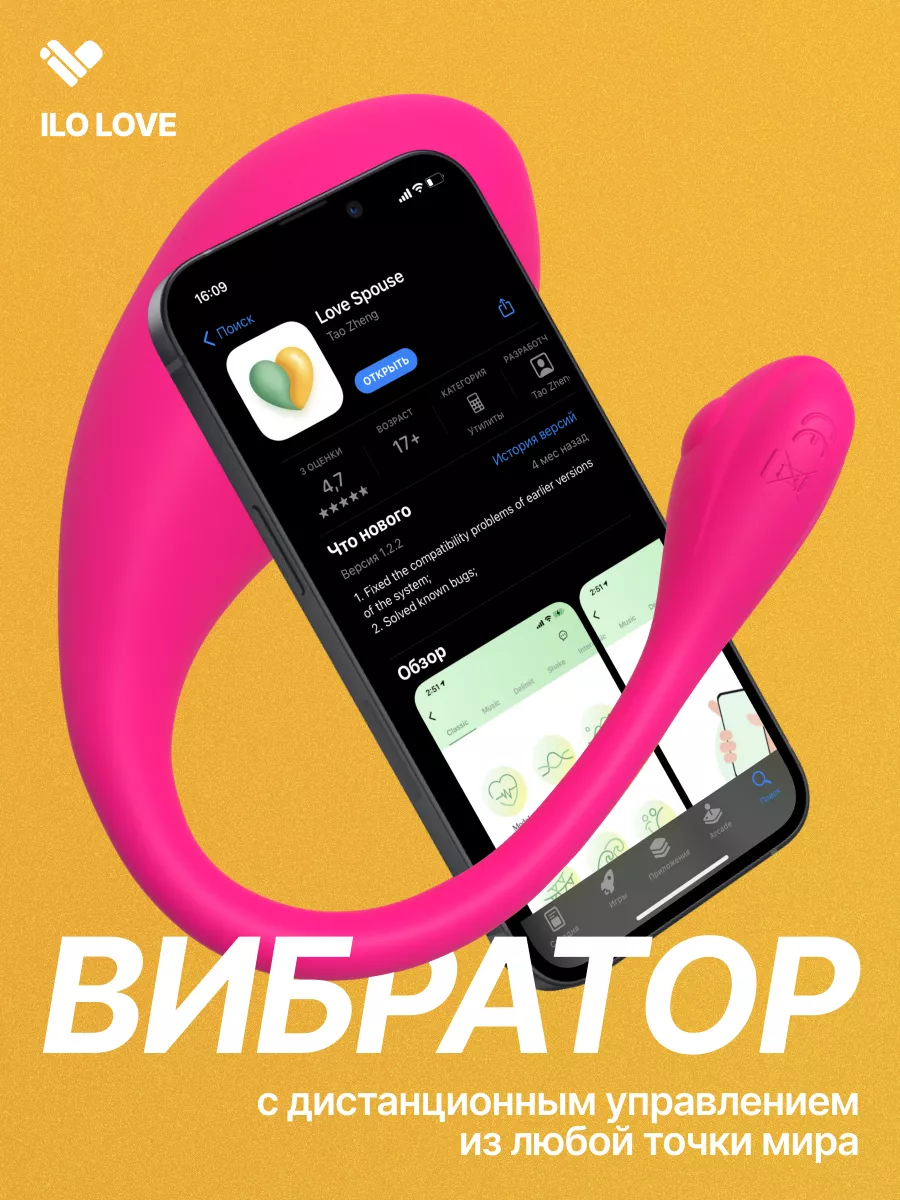 Telegram-канал 